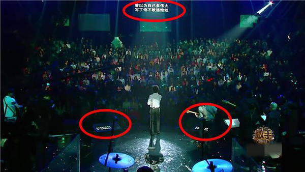 《歌手》现场提词器设备揭秘