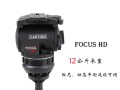 FOCUS HD云台安装调试 (338播放)