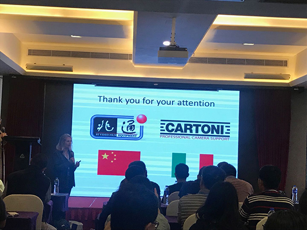 兆通影视2018年产品技术交流会圆满落幕