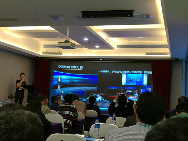 兆通影视2018年产品技术交流会圆满落幕