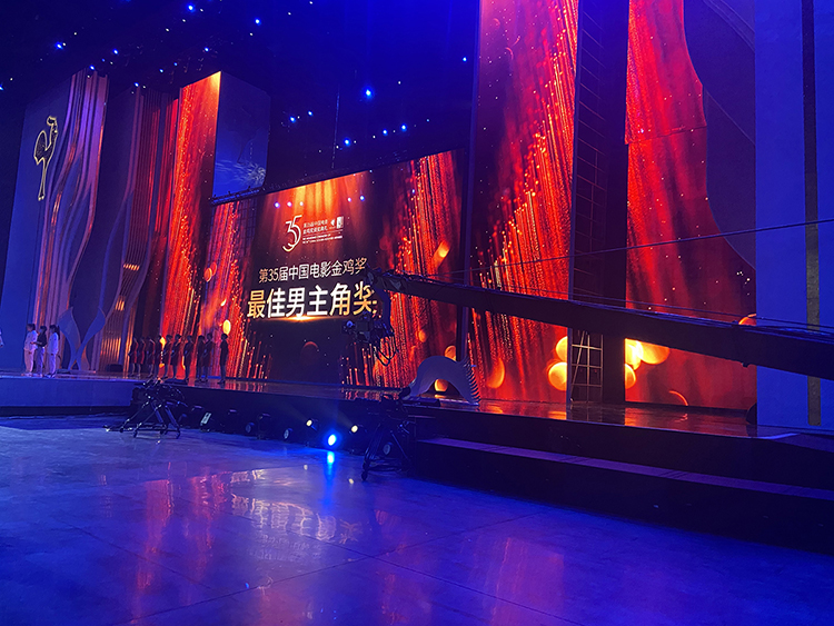 兆通影视:助力中国金鸡百花电影节