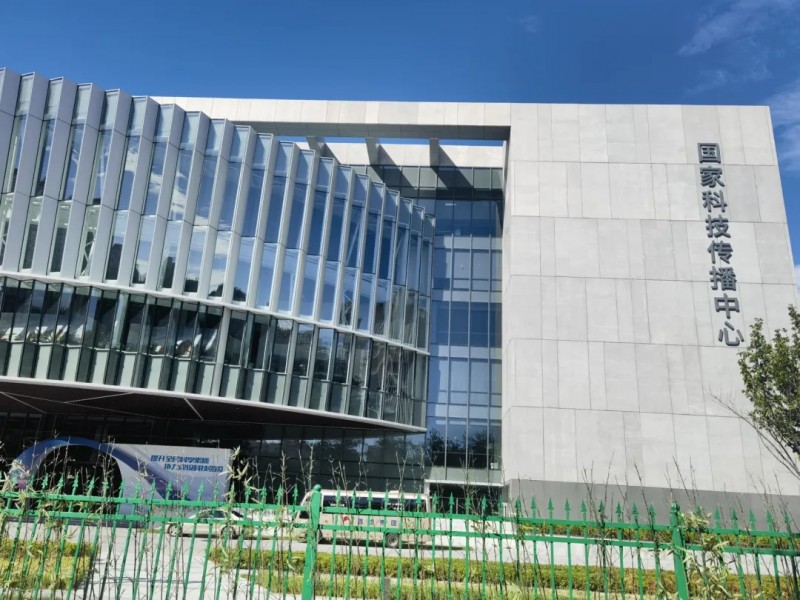 走进国家科技殿堂--智能摄像轨道机器人ST-2100入选国家科普展