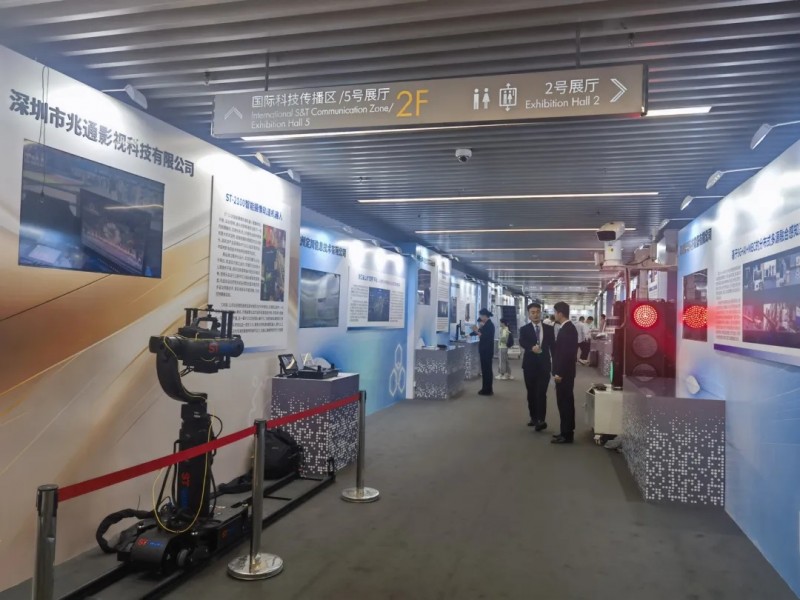 走进国家科技殿堂--智能摄像轨道机器人ST-2100入选国家科普展