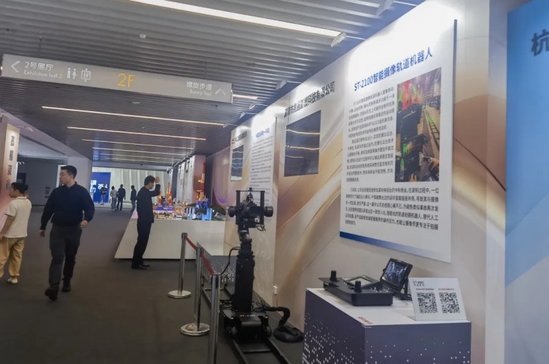 走进国家科技殿堂--智能摄像轨道机器人ST-2100入选国家科普展
