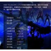 6.4米安迪轻量化电动伸缩摇臂ANDY TELESCOPIC LITE